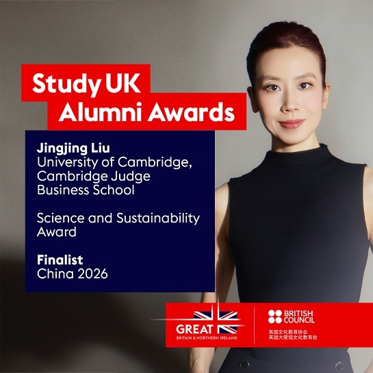 Jingjing Liu | British Council