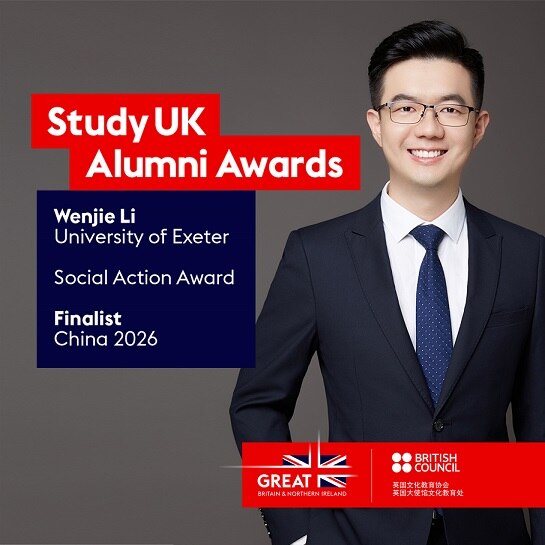 Wenjie Li | British Council