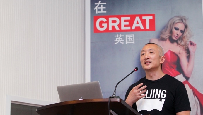 Jonathan Cheung, Head of Design for Levi Strauss & Co | British Council